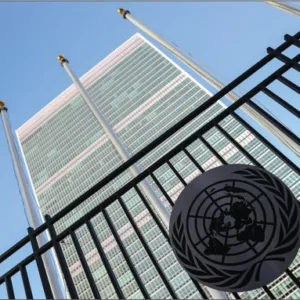 UN building
